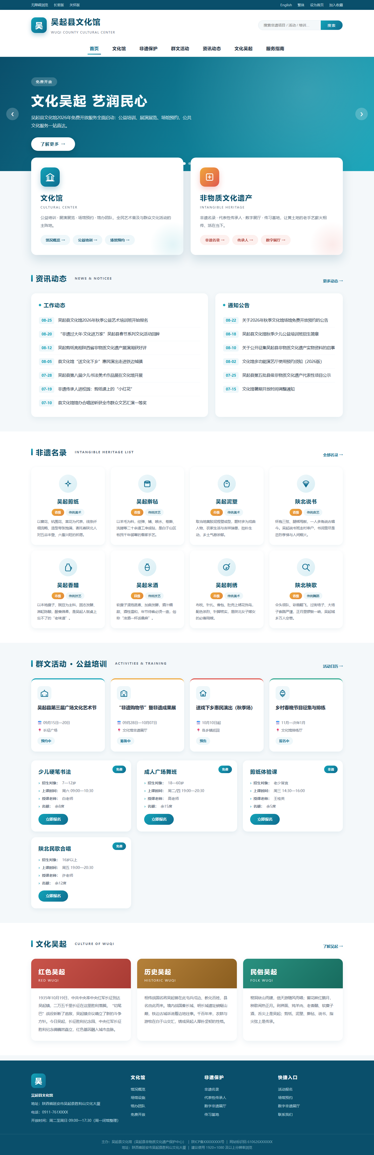 方案11预览